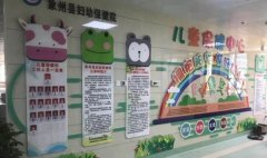 亚克力激光雕刻机，助力广告品质	